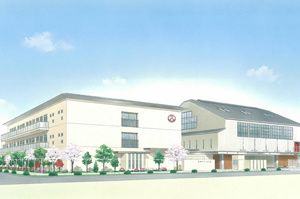 近くの神戸市立六甲アイランド小学校まで548m(徒歩7分)