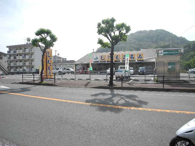 近くのJA長崎せいひ直売所 じげもん長与まで1,012m(徒歩13分)