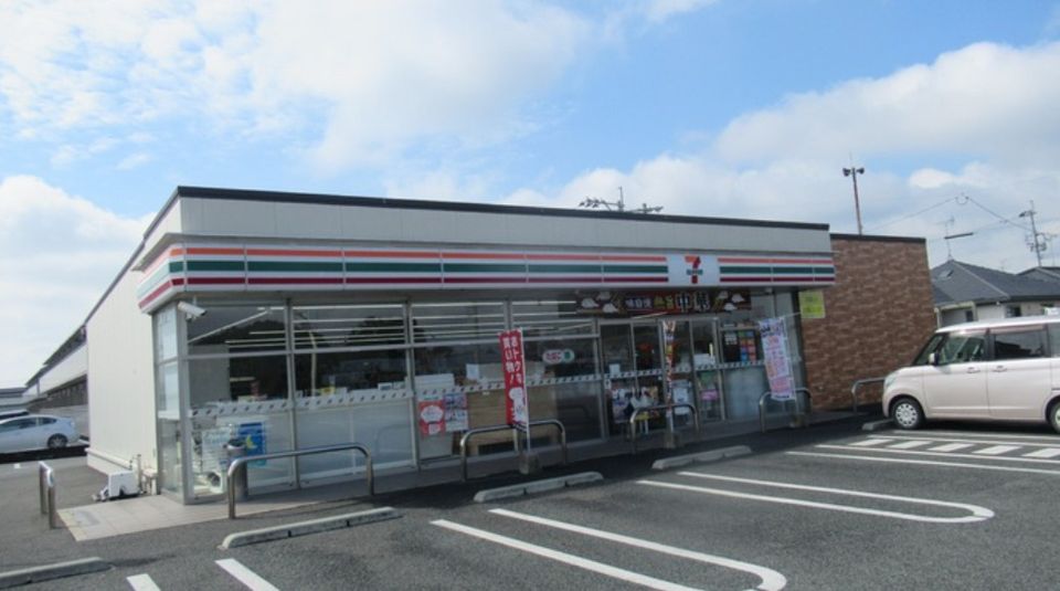 近くのセブンイレブン 泗水富の原店まで2,262m(徒歩29分)