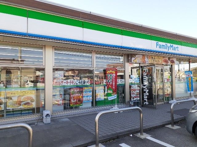 近くのファミリーマート 富山本郷店まで1,483m(徒歩19分)