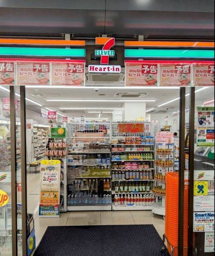 近くのセブンイレブン 水無瀬駅南店まで9,308m(徒歩117分)