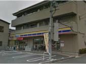 近くのミニストップ 神戸大原店まで1,158m(徒歩15分)