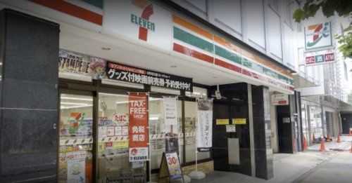 近くのセブンイレブン 大阪南船場1丁目店まで266m(徒歩4分)