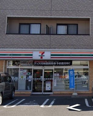 近くのセブンイレブン 高松木太町川西店まで321m(徒歩5分)