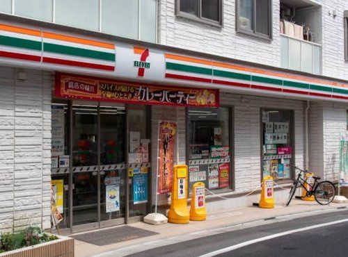近くのセブンイレブン 世田谷赤堤4丁目店まで90m(徒歩2分)