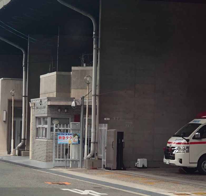 近くの南消防署小曽根出張所まで576m（徒歩8分）