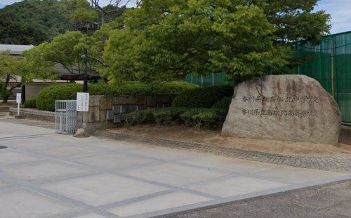 近くの香川県立高松北高校まで2,372m(徒歩30分)