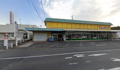 近くのチョッパーズ天城店まで2,598m(徒歩33分)
