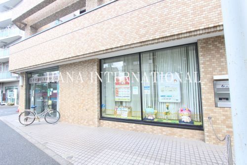 近くの八千代銀行 東府中支店まで485m(徒歩7分)