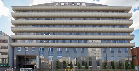 近くの大和中央病院まで290m(徒歩4分)