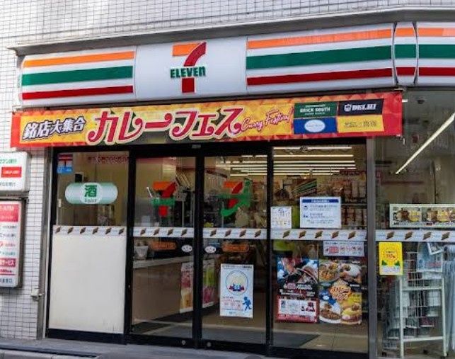 近くのセブンイレブン 練馬上石神井2丁目店まで484m（徒歩7分）
