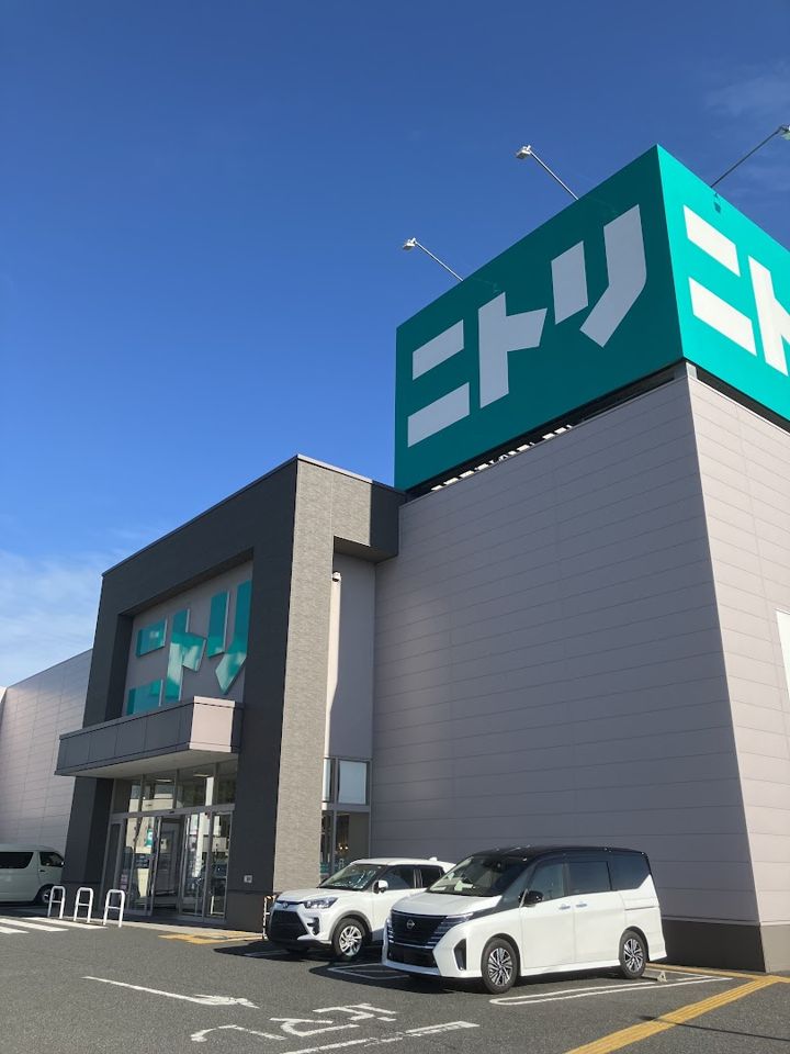 近くのニトリ 倉敷店まで461m(徒歩6分)