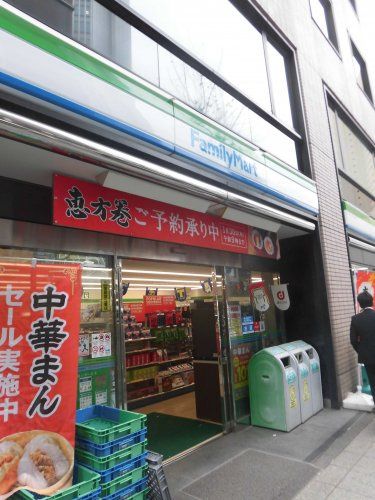 近くのファミリーマート桜木町弁天橋店まで181m(徒歩3分)