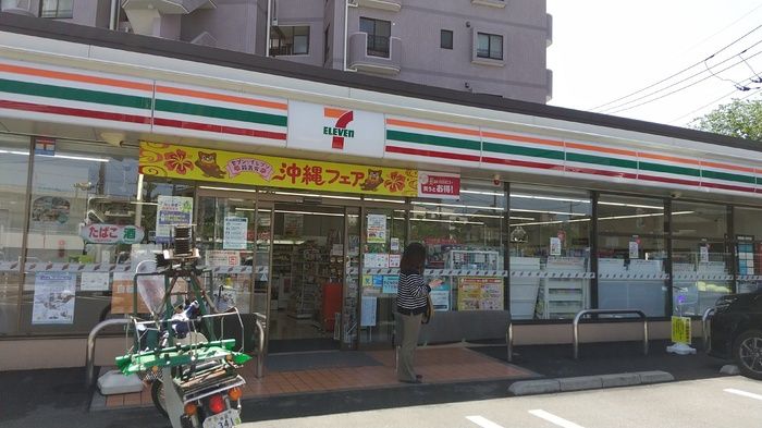 近くのセブンイレブン さいたま南本町2丁目店まで531m(徒歩7分)
