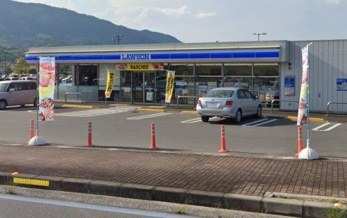 近くのローソン 江田島能美町中町店まで5,989m(徒歩75分)