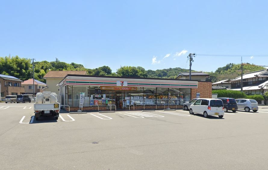 近くのセブンイレブン 広島江田島町店まで264m(徒歩4分)