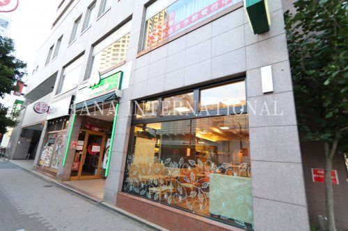 近くのモスバーガーまで1,420m（徒歩18分）