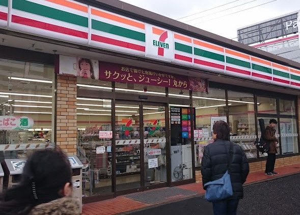 近くのセブンイレブン 京成佐倉駅前店まで1,158m(徒歩15分)