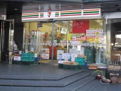 近くのセブンイレブン 港区南青山7丁目中央店まで121m(徒歩2分)