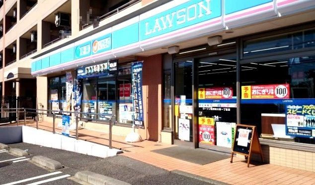 近くのローソン 横浜神大寺一丁目まで747m(徒歩10分)