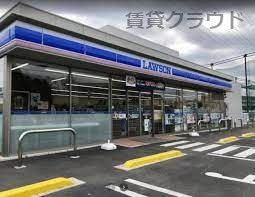 近くのローソン 千葉星久喜町店まで720m(徒歩9分)