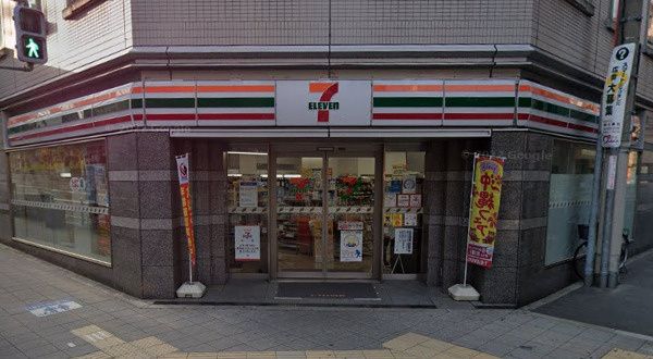 近くのセブンイレブン 大阪内本町1丁目店まで194m(徒歩3分)