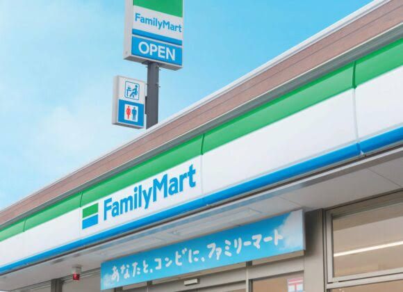 近くのファミリーマート 清水坂下店まで169m(徒歩3分)