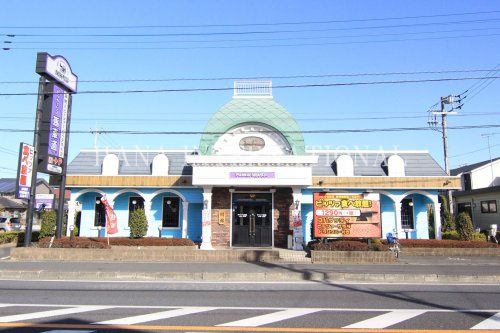 近くの馬車道越谷店まで1,048m(徒歩14分)