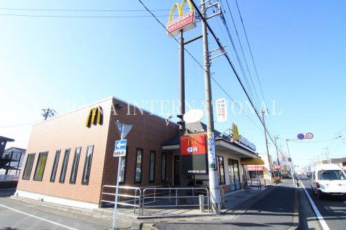 近くのマクドナルド 越谷南町店まで1,026m(徒歩13分)