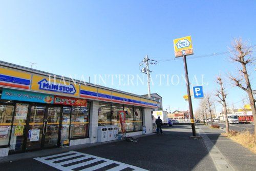 近くのミニストップ蒲生3丁目店まで505m(徒歩7分)