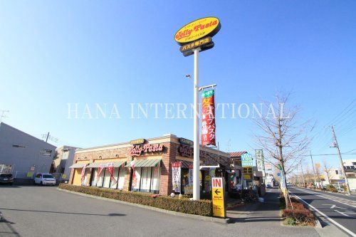 近くのジョリーパスタまで567m(徒歩8分)