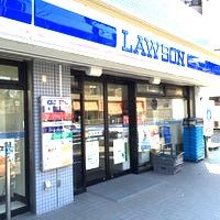 近くのローソン 本牧町1丁目まで87m(徒歩2分)