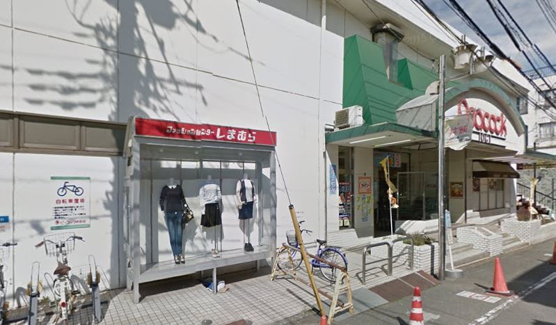 近くのファッションセンター しまむら井荻店まで935m(徒歩12分)
