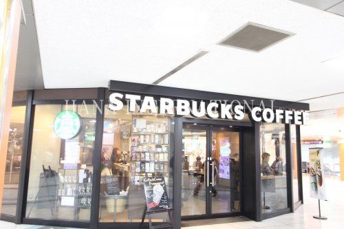 近くのスターバックスコーヒー東武新越谷駅店まで929m(徒歩12分)