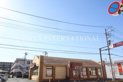 近くのサイゼリヤ 越谷七左店まで565m(徒歩8分)