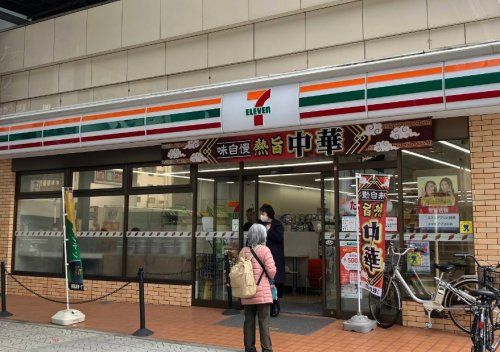 近くのセブンイレブン 大阪久太郎町4丁目店まで515m(徒歩7分)
