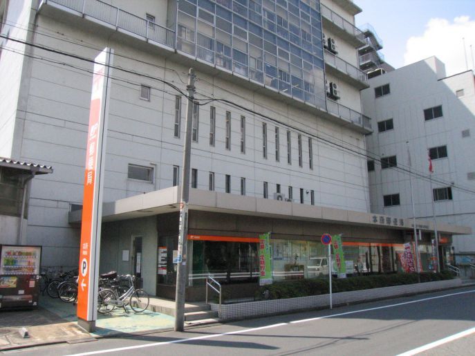 近くの本所郵便局まで702m(徒歩9分)
