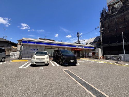 近くのローソン豊中山ノ上町店まで638m(徒歩8分)