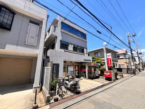 近くの豊中箕輪郵便局まで477m(徒歩6分)