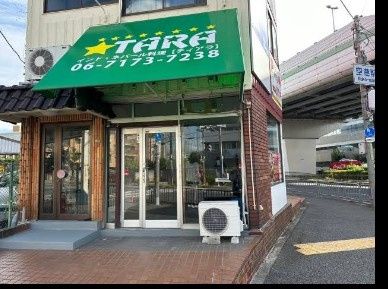 近くのニコニコレンタカー 大阪空港駅店まで661m(徒歩9分)