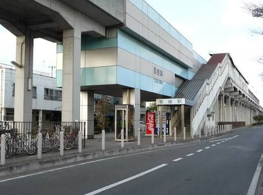 近くの常盤(岡山県)まで757m(徒歩10分)