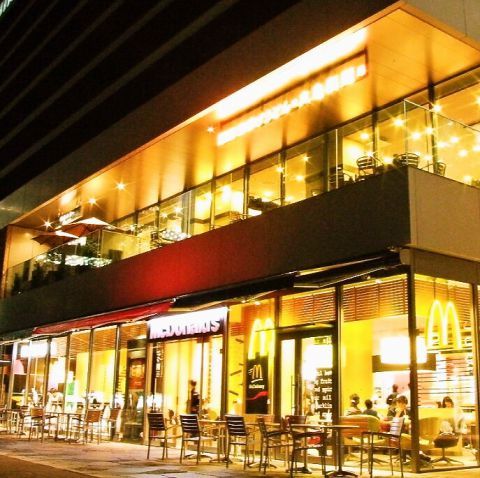近くのマクドナルド 中野セントラルパーク店まで1,095m(徒歩14分)