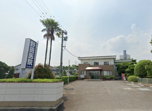 近くの野田医院まで785m（徒歩10分）