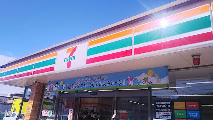 近くのセブンイレブン 倉敷児島元浜中央店まで855m（徒歩11分）