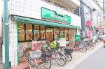 近くのモスバーガー竹ノ塚店まで334m(徒歩5分)