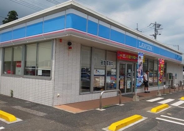 近くのローソン 野田柳沢店まで803m（徒歩11分）