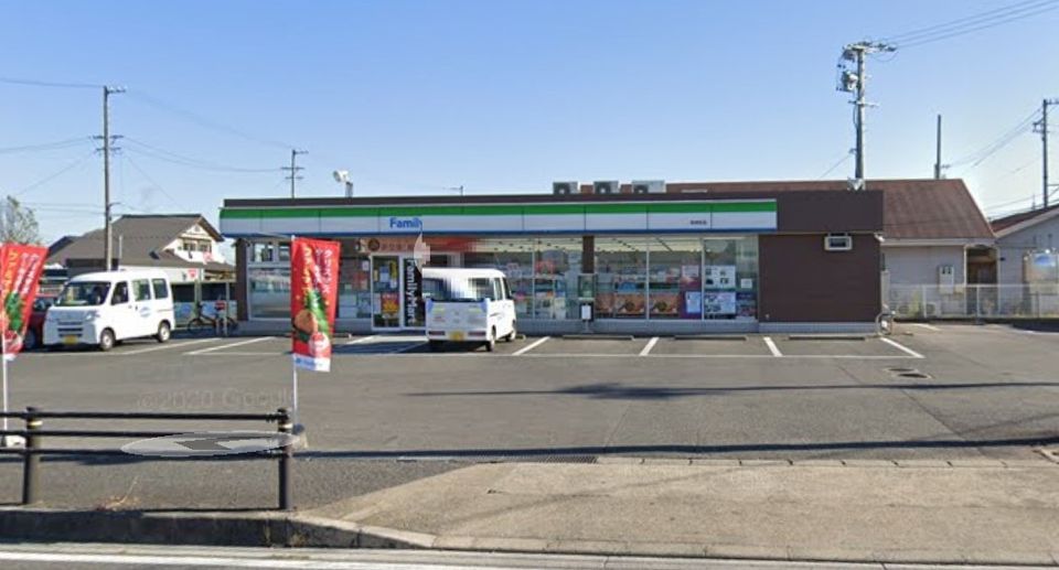 近くのファミリーマート 南栄町店まで427m(徒歩6分)