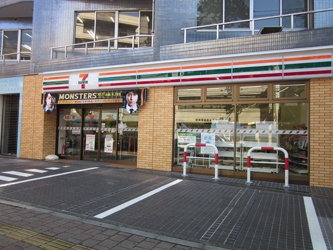 近くのセブン－イレブン 高田馬場小滝橋店まで629m（徒歩8分）