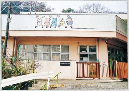 近くの横須賀市立田浦保育園まで746m（徒歩10分）