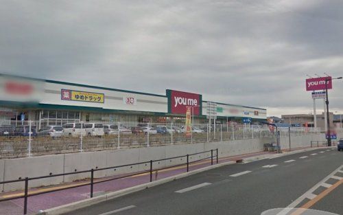 近くのゆめタウン玉名まで1,521m(徒歩20分)